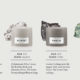 Maria Nila Minerals Serie | Hair & Style - Altbach